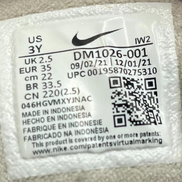 Nike Air More Uptempo Phantom - Picture 6 of 6